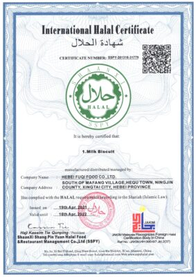 HALAL
