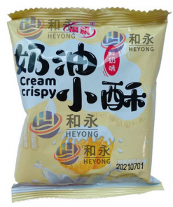 Steamed Bread 1