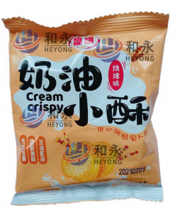Steamed Bread 2